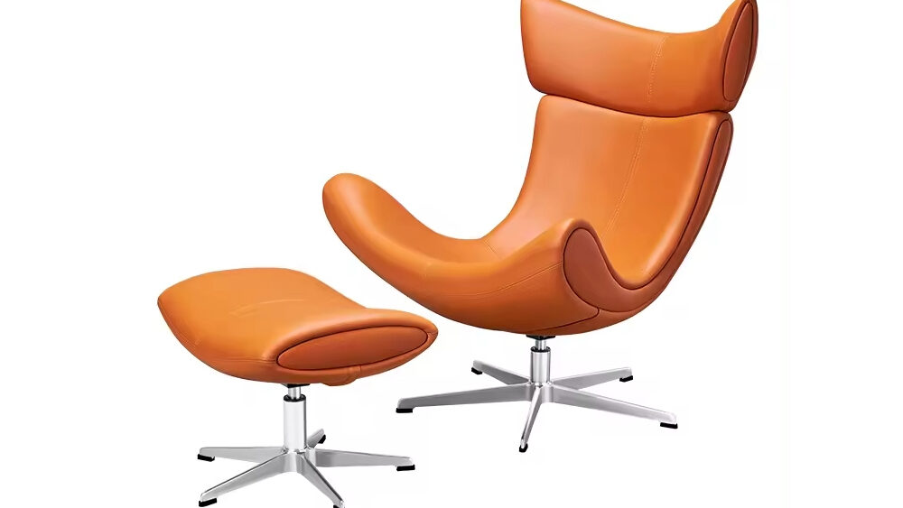 Leather Leisure Chair & Ottoman Set