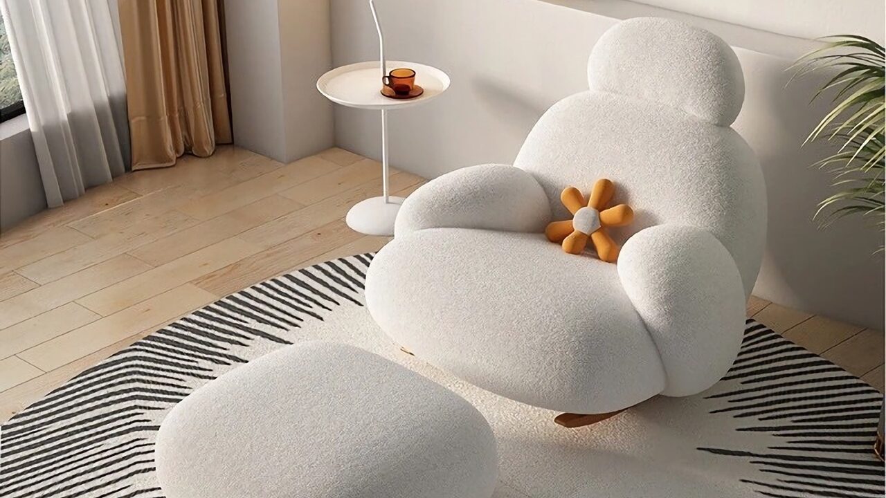 Modern Minimalist Leisure Chair